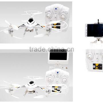 Factory Price 4-Axis White Mini Drone For Baby Toy with Wifi and 2 Mega FPV)