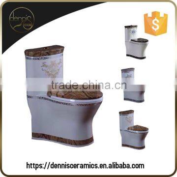 Dennis 2089N Floor Mount New Model Color Toilet Brown