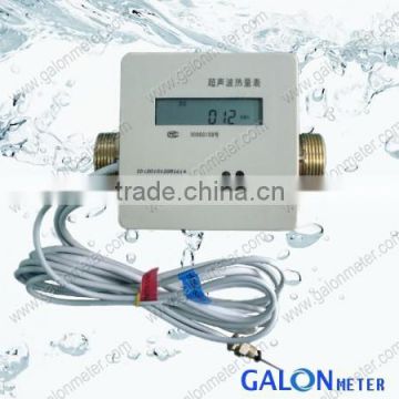 Ultrasonic Heat Meter