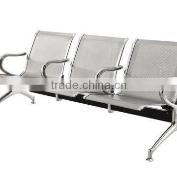 Public waiting chair,Airport chair,H303B