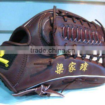 kip leather baseball gloves 120614