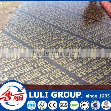 wooden formwork
