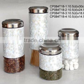 CP084T18 round glass jar with metal casing