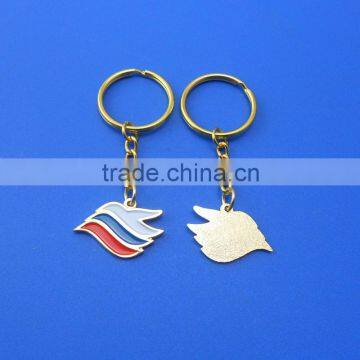 Russian country flag iron soft enamel gold charm key holder