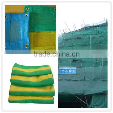 HDPE Scaffolding Netting /Scaffolding Net/scaffolding safety nets since 2008