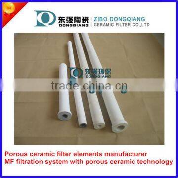 micron porous ceramic filter tube