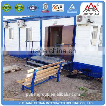 China prefabricated homes sandwich panel door office container price