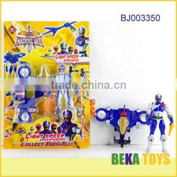 Fashion toy cool small hero plastic transform toy