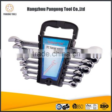 Flexible head 7pc adjustable ring spanner set