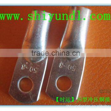 SC shaped Copper terminal cable Lug