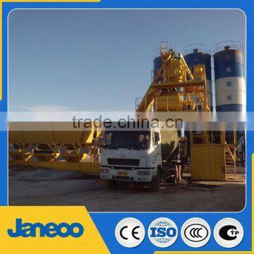 china xcmg concrete mixing station lqc80