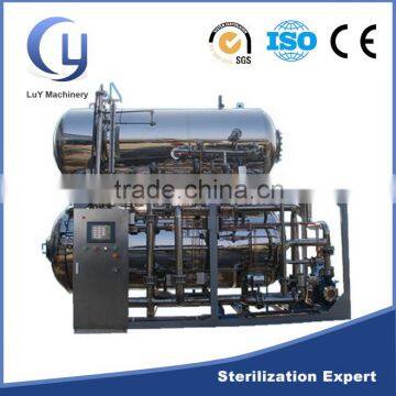 Full automatic ATD series autoclave retort machine