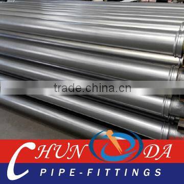 DN125 Concrete Pump Seam Pipe