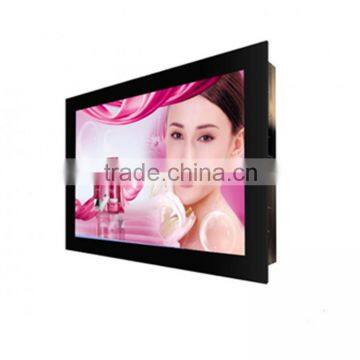 Suprl custom 32" stand-alone wall-hanging advertising player