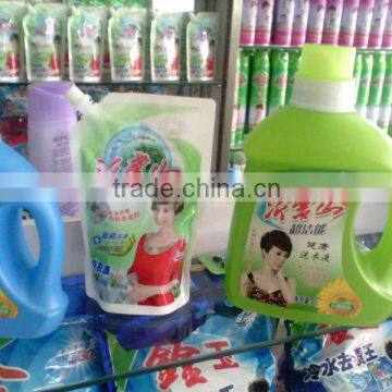 Excellent Quality Liquid Detergent