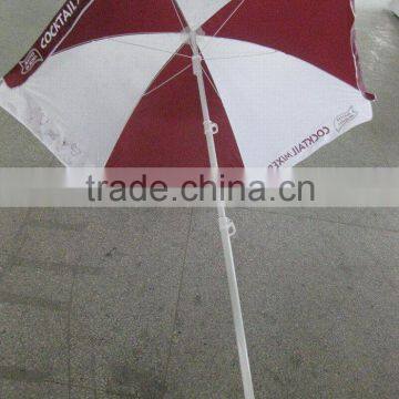 new style outdoor umbrella fishing umbrella sun umbrella