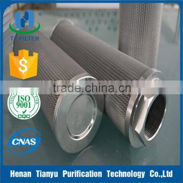 Filter factory supply natural gas filtration machine