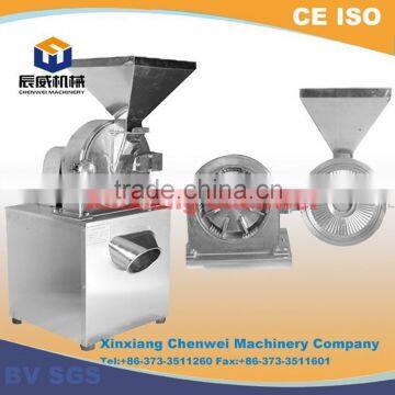 Pin Mill Stainless Steel Protein Powder Grinding Machine Powdered Protein Crusher