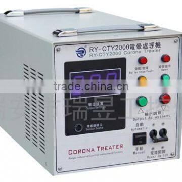 Oil-immersed type Corona Treater for film machine