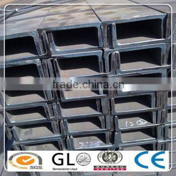 Mild Steel Channel photo-2