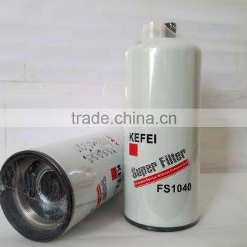 Fuel filter FS1040 for Cummins