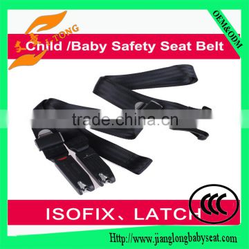 High quality kids safety seat belt / car Adjustable safety belt / car baby seat protector