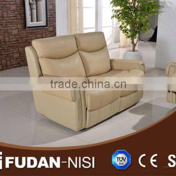 leather recliner sofa FC025 Susan