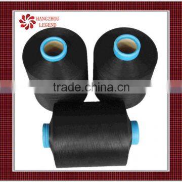 China cheap price polyester DTY yarn manufacturer