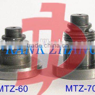 MTZ PARTS DELIVERY VALVE YTH-5-1111220/4UTNH-1111220-20