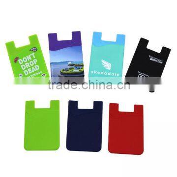 3m sticker silicone smart wallet,silicone card holder ,silicone smart phone wallet