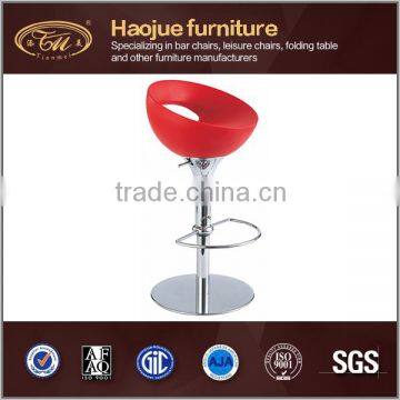 B198-1 Modern furniture wholesale new style night club furniture for salebar stool