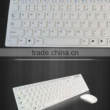2.4g USB Wireless Keyboard Mouse Combo With White Color for Computer/laptop photo-2