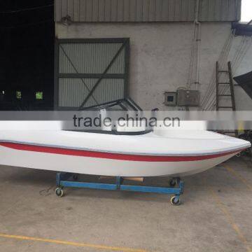 Fiberglass Sport Motor Boat/FRP boat for Sport/ Leisure boat/ Sport fiberglass boat