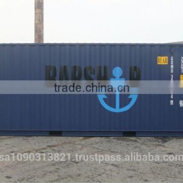 20 Feet Shipping Containers for Sale in Dammam Dhahran Jubail Al Khobar Ras Tanura Aramco Abqaiq Hasa Hofuf Riyadh Madina Yanbu