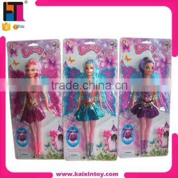 kids Christmas toys swing wings 11.5 inch fashion doll butterfly doll