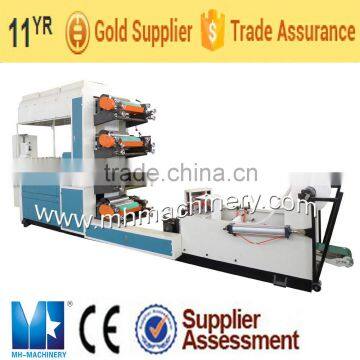 MH-330/MH-250 Tissue Paper Printing Machine / Napkin tissue printing machine(CE Certificate)