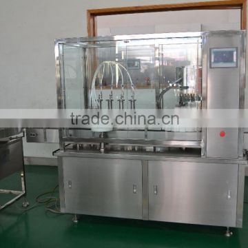 Automatic cosmetic filling machine