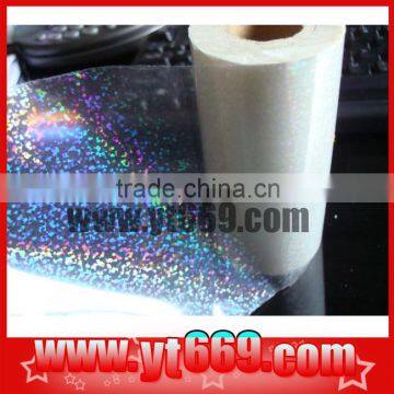 Transparent holographic lamination film