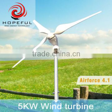 wind generator 600w