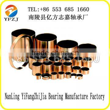 SF-2X Boundary Lubricating parallel bearing copper sheathing Wear resistant steel sleeve composite bearing