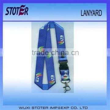 New staff funny neck lanyards st7027