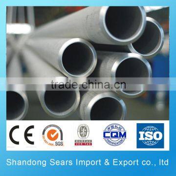 factory direct 3 inch stainless steel pipe 201 304 304l 310 316 high quality stainless steel 316 pipe