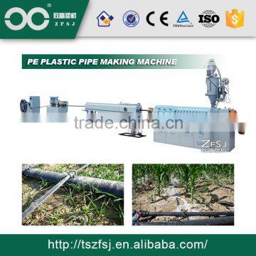 PE plastic pipe making machine