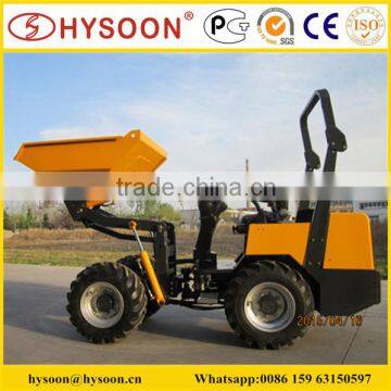 mini bin dumper for sale