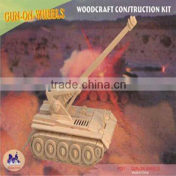 New 3D Wooden Puzzle Wood Construction Kit Model Gun-on-wheels