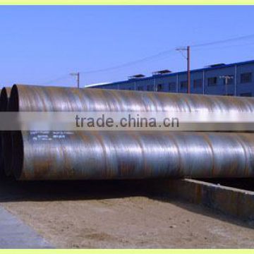 longitudinal seam Spirally Submerged Arc Welding Pipe