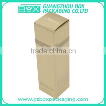 golden paper cheap perfume storge box