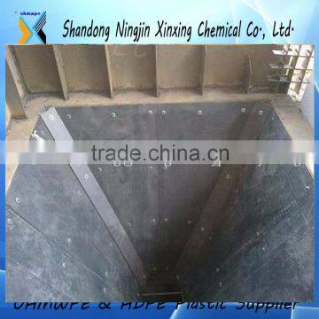 hdpe liner sheet 5mm thick/sliding uhmw pe boat liner for cargo loading