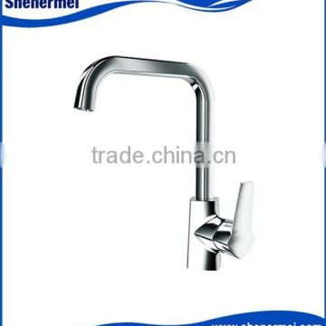 Fitting Kitchen Sink Mixer Tap