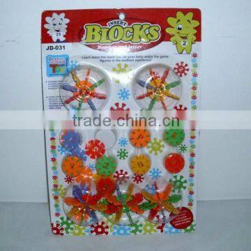 Plastics Blocks